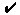 [checkmark]